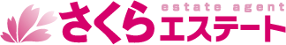 町田・相模原エリアの不動産さくらエステート